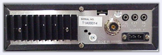 RCI 2950DX Rear Panel